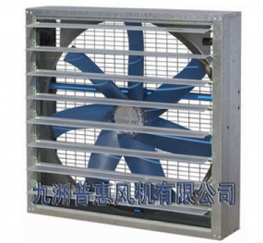 JS－Ⅲ外轉(zhuǎn)子型低噪聲負壓風機