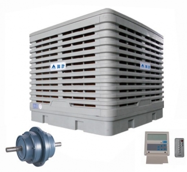 九洲外轉(zhuǎn)子式（塑料外殼）離心環(huán)保節(jié)能冷風機,九洲普惠環(huán)?？照{(diào)