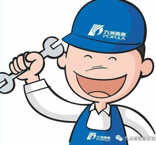 九洲普惠風(fēng)機(jī)常見(jiàn)故障和排除方法