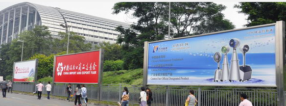 風(fēng)機高品質(zhì)，我們一致的追求