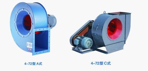 九洲風(fēng)機 圖片